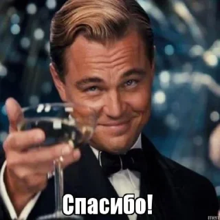 😀 emoji КТО ПРОЧИТАЛ НАТУРАЛ Telegram sticker 8 of 27