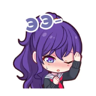 😳 emoji типо секай Telegram sticker 11 of 50