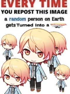 Sticker from секай