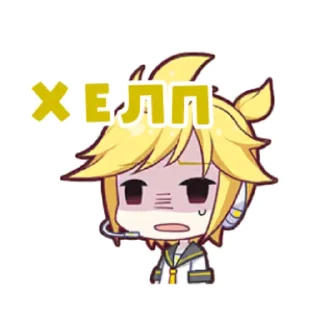 🚑 emoji типо секай Telegram sticker 13 of 50