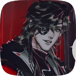 🌟 emoji 𝐇𝐮𝐚 𝐂𝐡𝐞𝐧𝐠 @eclipse_for Telegram sticker 11 of 25