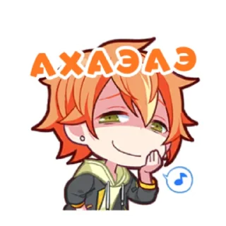 😂 emoji типо секай Telegram sticker 2 of 50