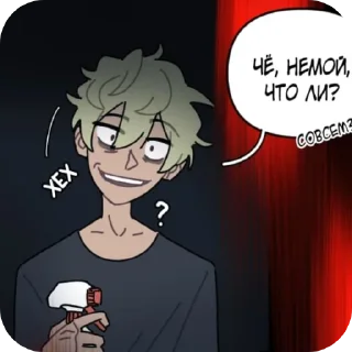 😈 emoji КША>>>🫦🫦🫦 Telegram sticker 5 of 18
