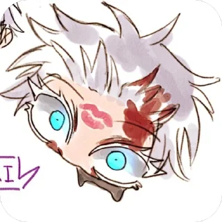 Sticker from Gojo Satoru