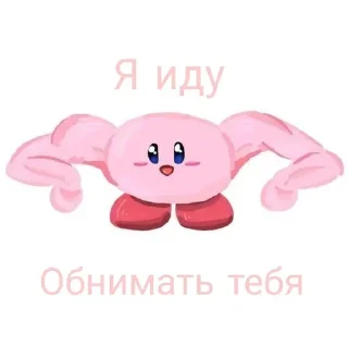 ❤️ emoji Lubof Telegram sticker 24 of 41