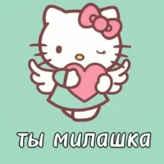💓 emoji Lubof Telegram sticker 16 of 41
