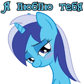 ❤️ emoji I'm Minuette | by @Ha1Gud Telegram sticker 14 of 30