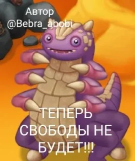 🌟 emoji Стикеры мсм на все случаи 2 Telegram sticker 13 of 117
