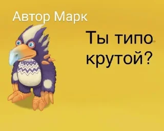 🌟 emoji Стикеры мсм на все случаи 2 Telegram sticker 15 of 117