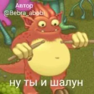 🌟 emoji Стикеры мсм на все случаи 2 Telegram sticker 8 of 117