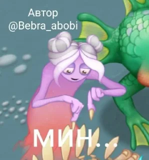 🌟 emoji Стикеры мсм на все случаи 2 Telegram sticker 10 of 117