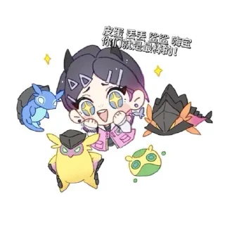 🌟 emoji Clove|Valorant Telegram sticker 15 of 43