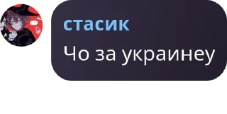 🤸 emoji Флуд по бсд pack by @QuotLyBot Telegram sticker 6 of 55