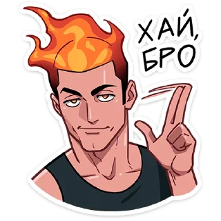 😥 emoji Каспер от @TgSticker Telegram sticker 19 of 49