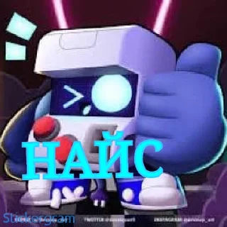 👍 emoji Brawl Telegram sticker 16 of 64