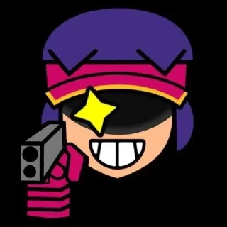🌟 emoji Для моей Асули Telegram sticker 17 of 32