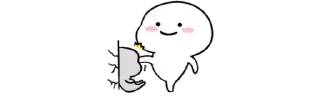 🥲 emoji 🥲 Telegram sticker 17 of 47