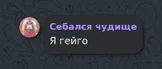 🌟 emoji ☢️☢️ pack by @QuotLyBot Telegram sticker 15 of 39