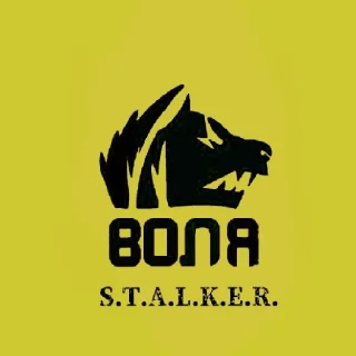 🙂 emoji ☢️S.T.A.L.K.E.R. GROUP☢️ Telegram sticker 18 of 23