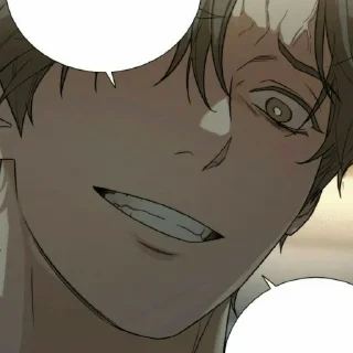 🤭 emoji Прелести садизма: история Б Telegram sticker 12 of 33