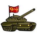 🇷🇺 emoji День Победы Telegram sticker 9 of 37