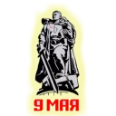 😞 emoji День Победы :: @animesticks Telegram sticker 6 of 20