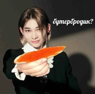😜 emoji мятный шоколад топ Telegram sticker 12 of 40