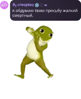 🤙 emoji стикеры для души @miami_bowl @fStikBot Telegram sticker 17 of 82