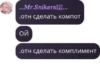 📡 emoji стикеры для души @miami_bowl @fStikBot Telegram sticker 12 of 82