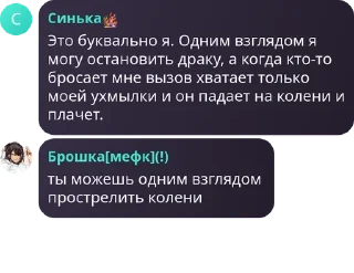 🤽‍♂️ emoji стикеры для души @miami_bowl @fStikBot Telegram sticker 18 of 82
