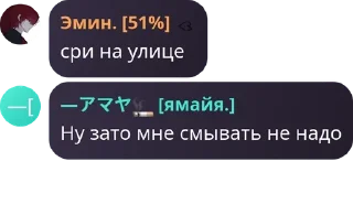 🧾 emoji стикеры для души @miami_bowl @fStikBot Telegram sticker 11 of 82