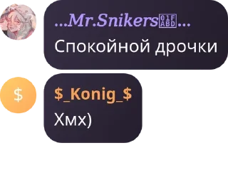 🏇 emoji стикеры для души @miami_bowl @fStikBot Telegram sticker 8 of 82