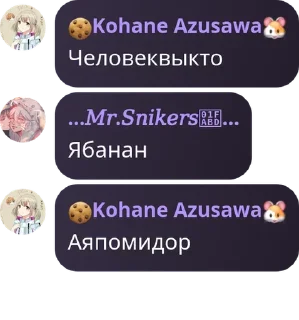 🧑‍🏫 emoji стикеры для души @miami_bowl @fStikBot Telegram sticker 6 of 82