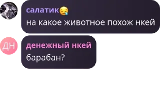 🇻🇦 emoji стикеры для души @miami_bowl @fStikBot Telegram sticker 24 of 82