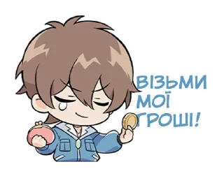💵 emoji NU: Carnival Pack @kaminchyky_eidena Telegram sticker 6 of 57