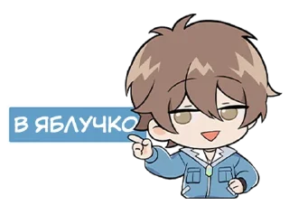 ☝️ emoji NU: Carnival Pack @kaminchyky_eidena Telegram sticker 7 of 57