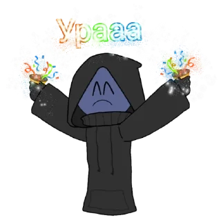 🎉 emoji стикеры для зануд Telegram sticker 6 of 21