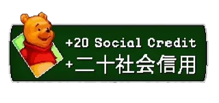 👍 emoji China🇨🇳 Telegram sticker 5 of 73