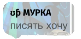 ☹️ emoji Ава сити Telegram sticker 20 of 80