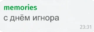 💖 emoji Ава сити Telegram sticker 19 of 80