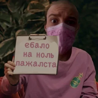 😘 emoji Ава сити Telegram sticker 5 of 80