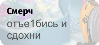 🤠 emoji Ава сити Telegram sticker 16 of 80