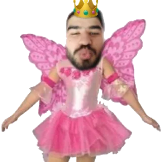 ✨ emoji Ава сити Telegram sticker 15 of 80