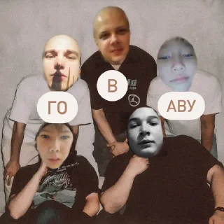 ❤️ emoji Ава сити Telegram sticker 10 of 80