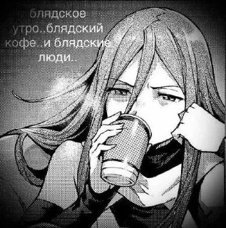 🌟 emoji Инсульт Telegram sticker 15 of 84
