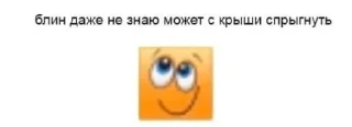 🌟 emoji my mood Telegram sticker 19 of 58