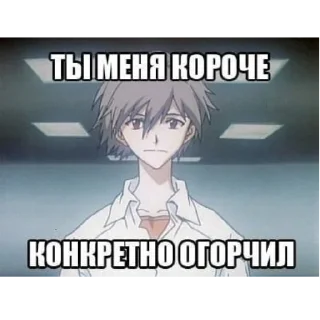 🙁 emoji Явахуи Telegram sticker 17 of 78