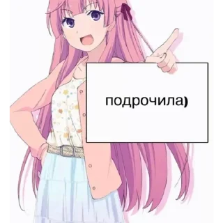 🥰 emoji Явахуи Telegram sticker 16 of 78
