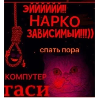 😁 emoji Явахуи Telegram sticker 21 of 78