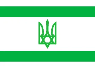 🇺🇦 emoji Україна 🇺🇦 Telegram sticker 12 of 18